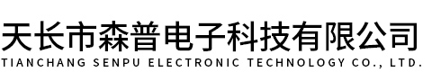 天津津騰